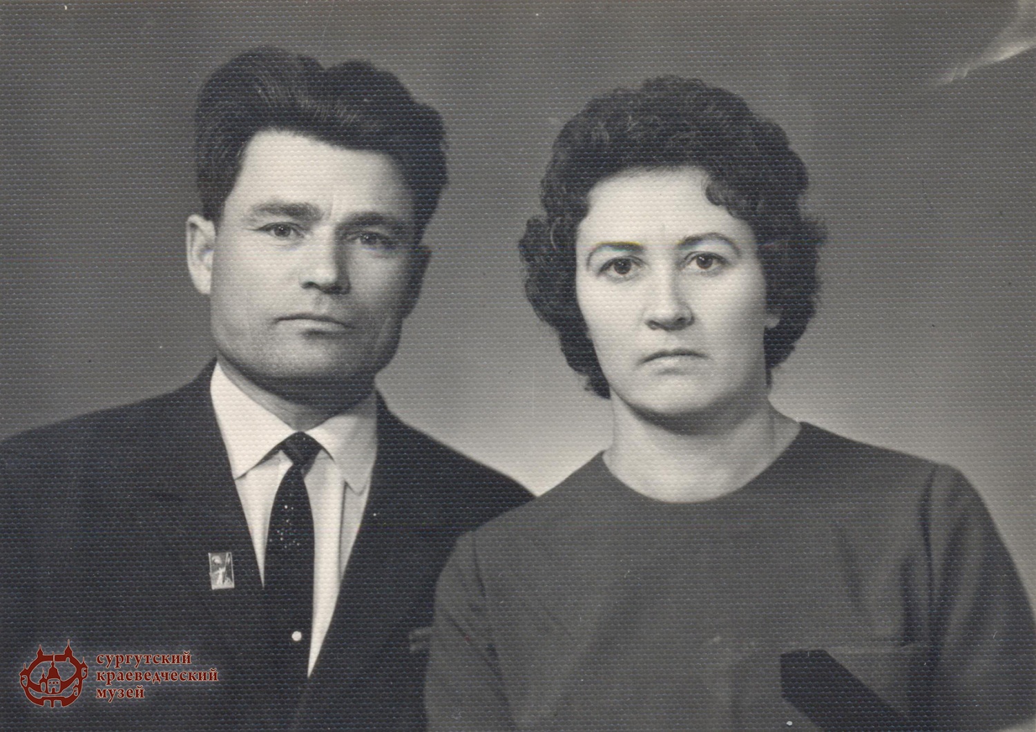 Pokazanevyi-Liliya-i-Flegont.-SKM-KP-9155_1_