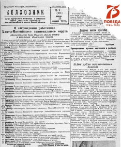 Рис.1