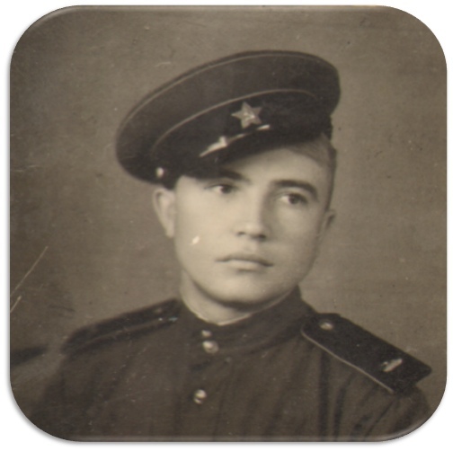 А.П. Панов. Портретное фото,1940-е гг.