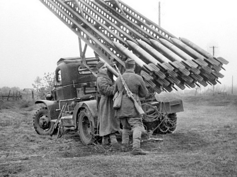 7.	Реактивная система залпового огня БМ-8 и БМ-13 – «КАТЮША»  	1942-1945 гг.