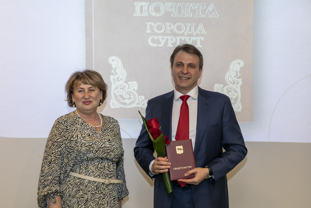 Вручение награды