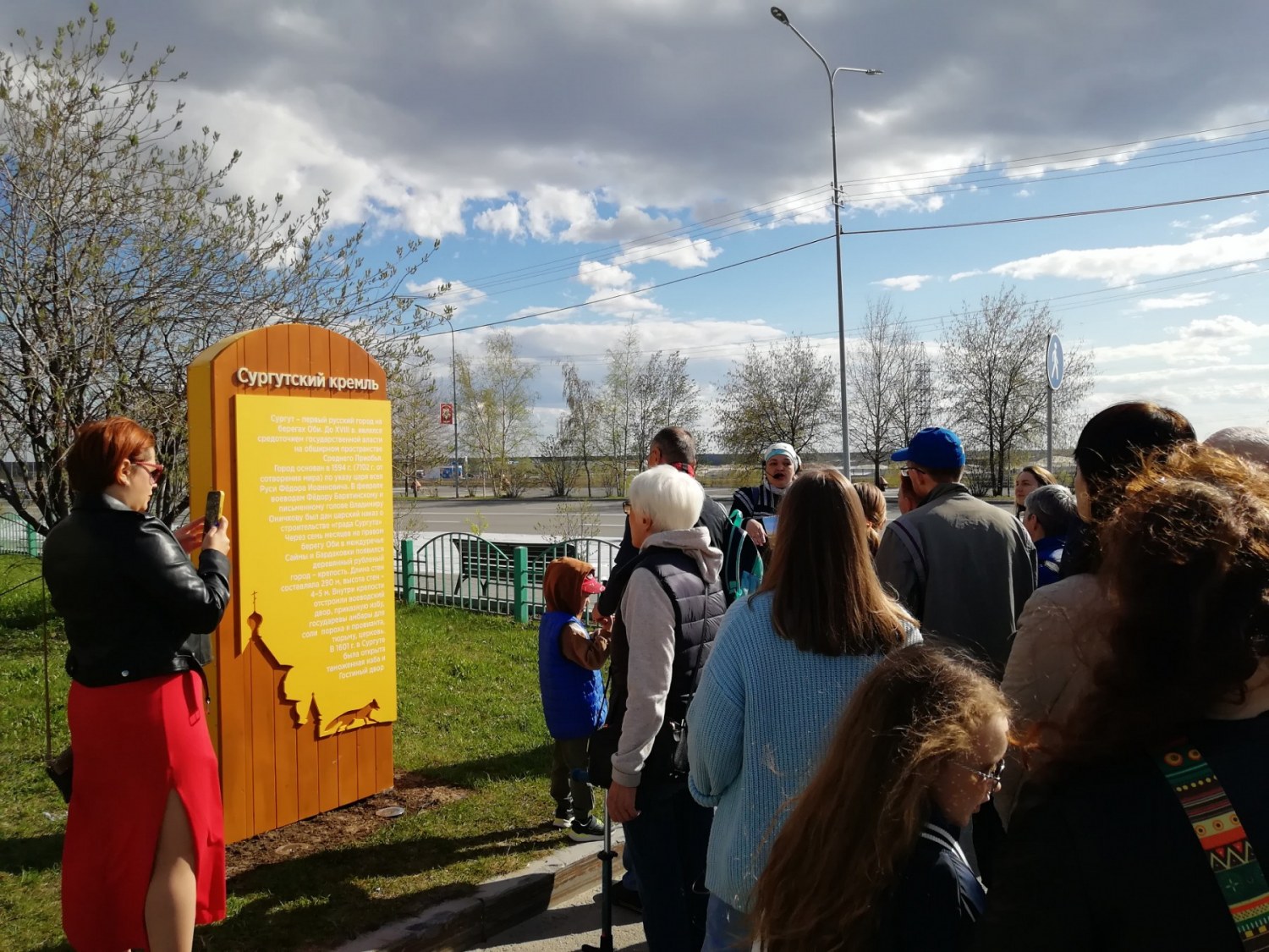 izobrazhenie_viber_2024-06-08_16-30-02-883