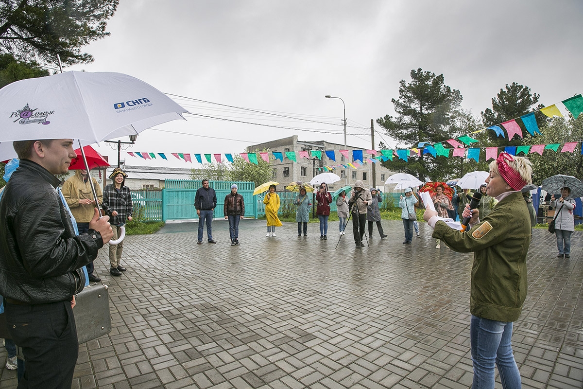 3. Открытие акции