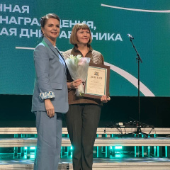 Премия Губернатора Югры выдающемуся деятелю культуры и искусства присуждена заместителю директора Сургутского краеведческого музея Наталье Рябчиковой