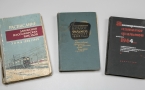  Художественные книги.
