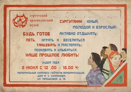 08.06 - Дом Фармана Cалманова - Музейный квартал