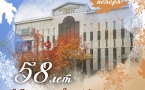 Открытка