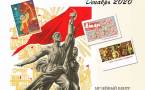 Афиша выставки Card-Art