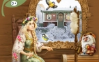  Афиша "Мастерская весны".