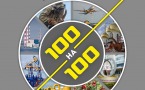 Афиша выставки «100 на 100»