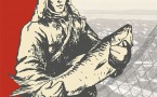 Афиша выставки «Сургут тыловой»
