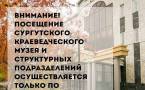 Объявление