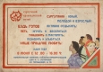 08.06 - Дом Фармана Cалманова - Музейный квартал