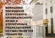 Объявление