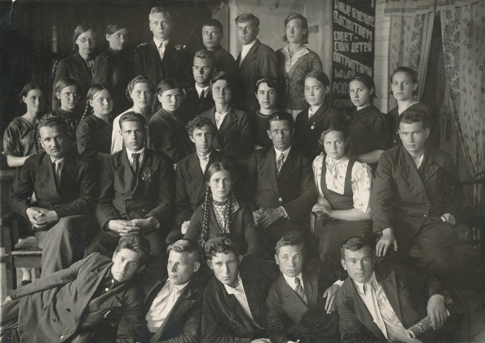 10 класс сургутской школы №1. Выпуск 1941 г.
