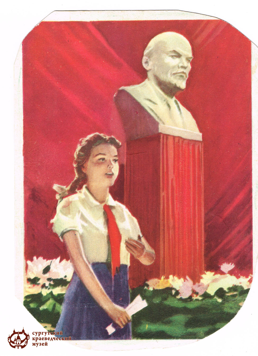 2.