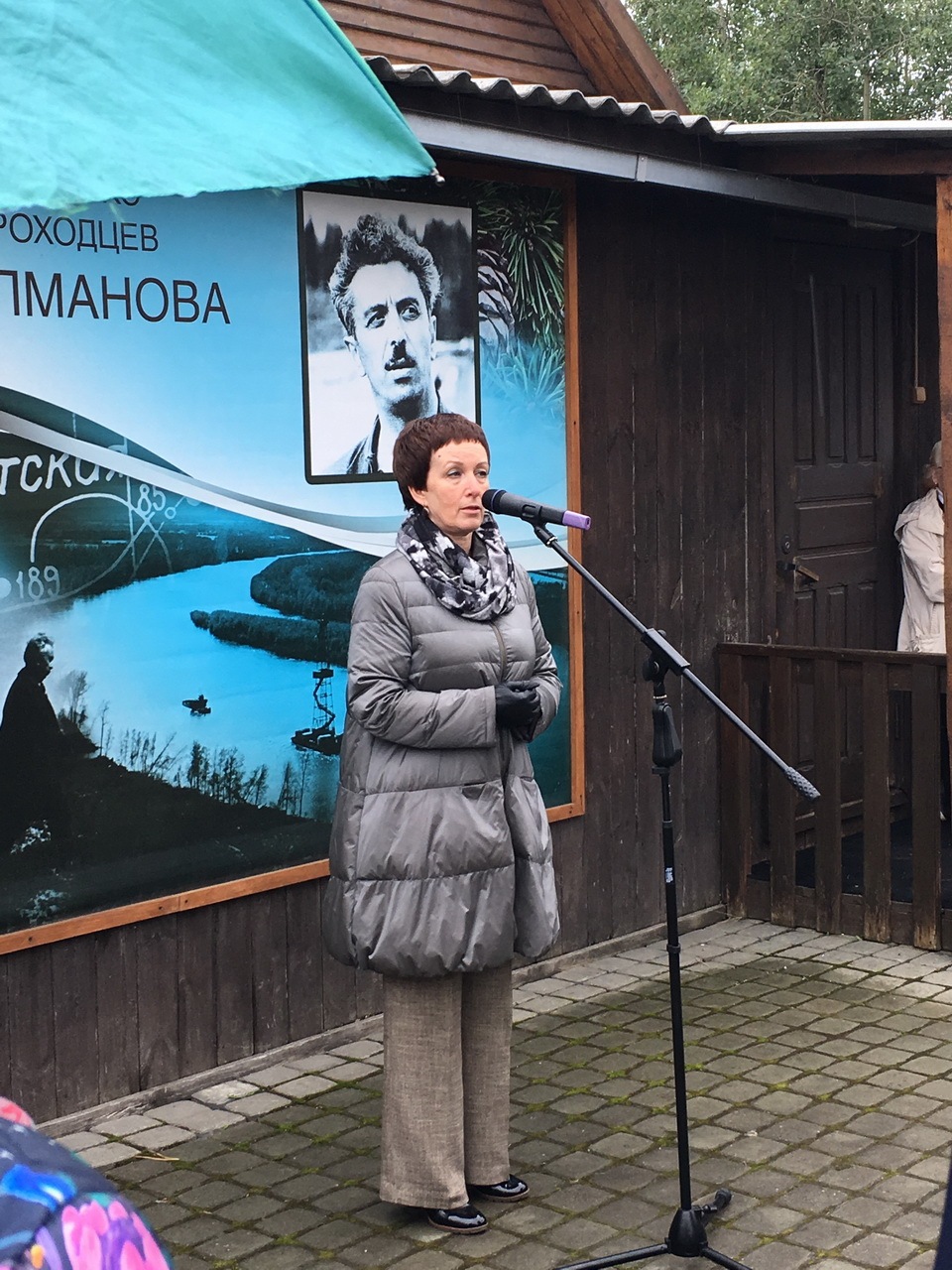 8.-Direktor-SKM-Selyanina-M.YU.