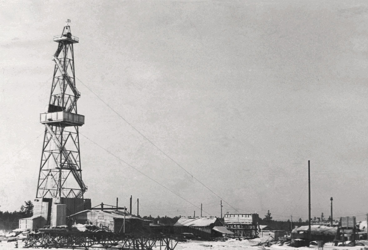Первая буровая в Сургуте, 1959 г.