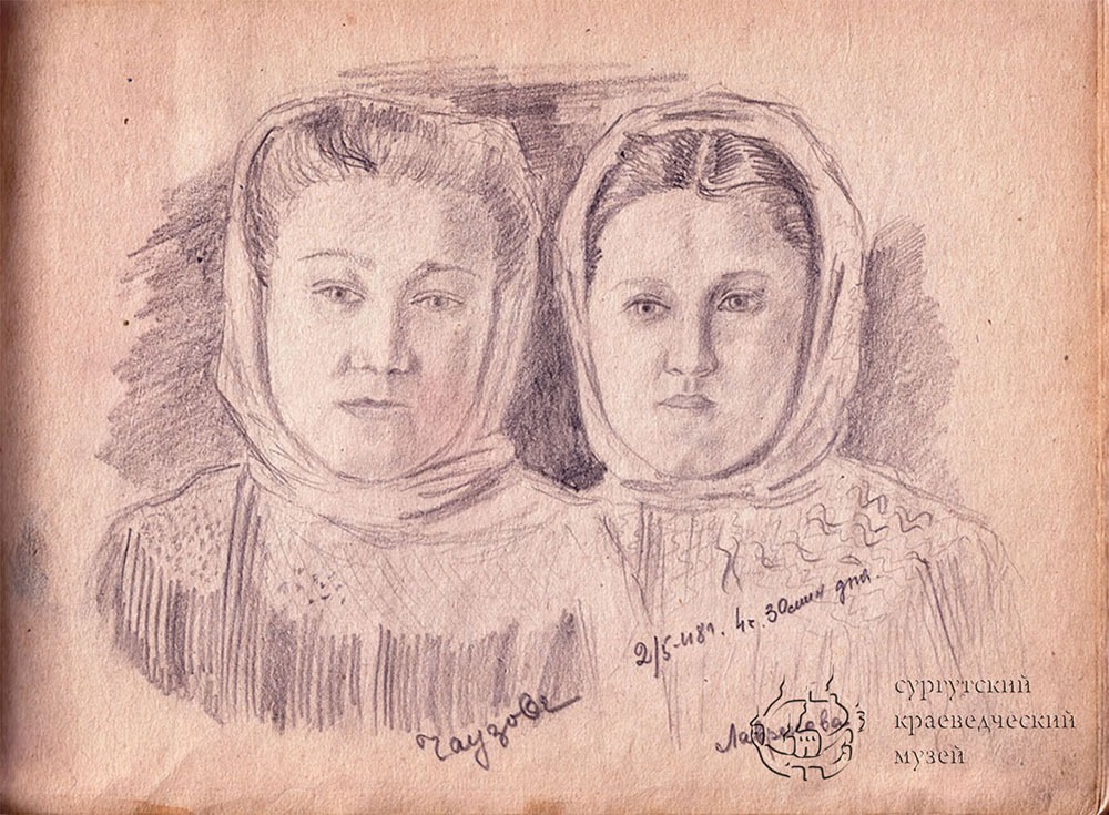 Рисунки Конева Ю.Е. Альбом Сургут. 1947-1949 гг