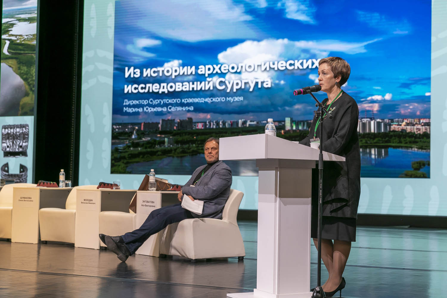 Выступление Селяниной М.Ю.