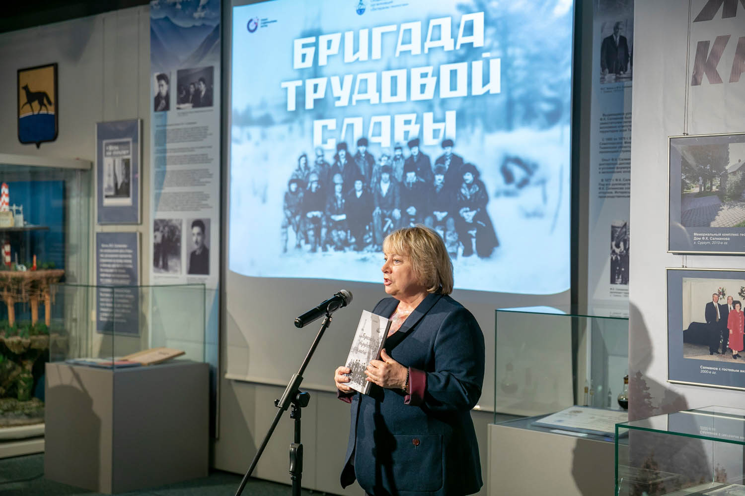 Фотография с мероприятия 1
